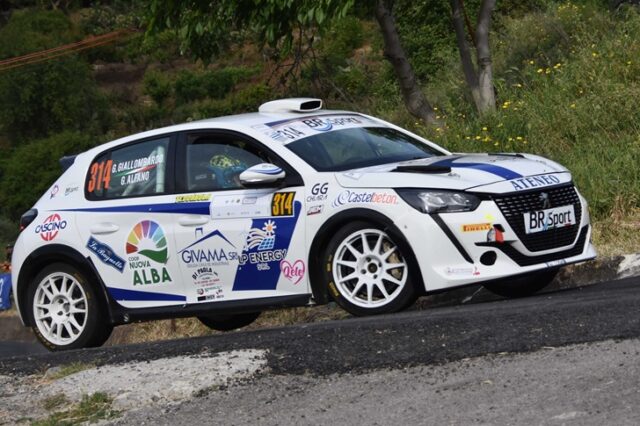 Ateneo Motorsport Ateneo Motorsport
