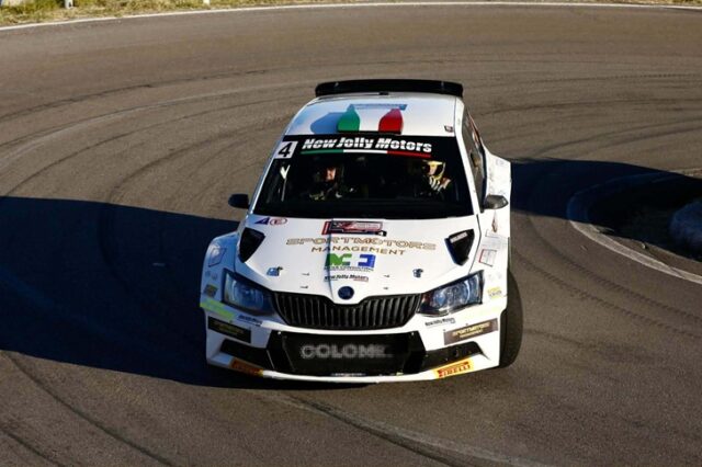 Rally Costa del Gargano Rally Costa del Gargano