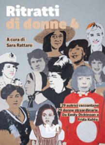 Libreria.coop Genova Porto Antico