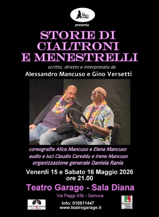 Teatro Garage Teatro Garage