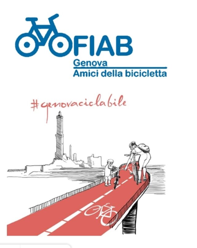 #girodizena #girodizena