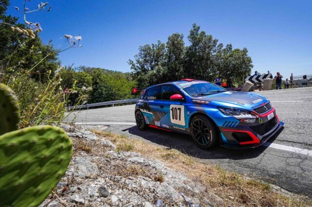 Ateneo Motorsport Ateneo Motorsport