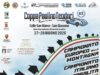 Presentata la 65^ edizione della Coppa Paolino Teodori Coppa Paolino Teodori