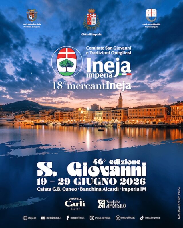 Ineja Ineja