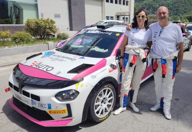 Biella Motor Team Biella Motor Team