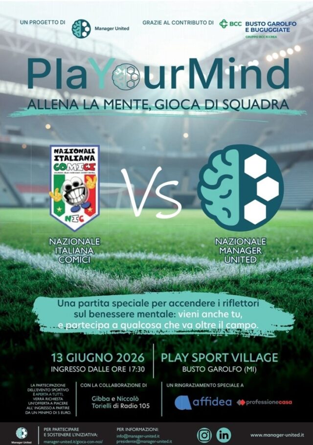 Play Your Mind Play Your Mind