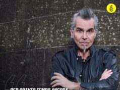 “S.O.S” di Piero Pelù vince il Premio Amnesty International Italia sezione Big Premio Amnesty International Italia