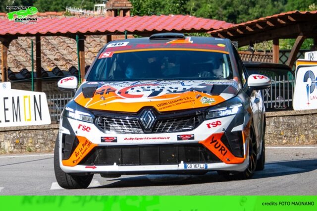 Rally Sport Evolution Rally Sport Evolution