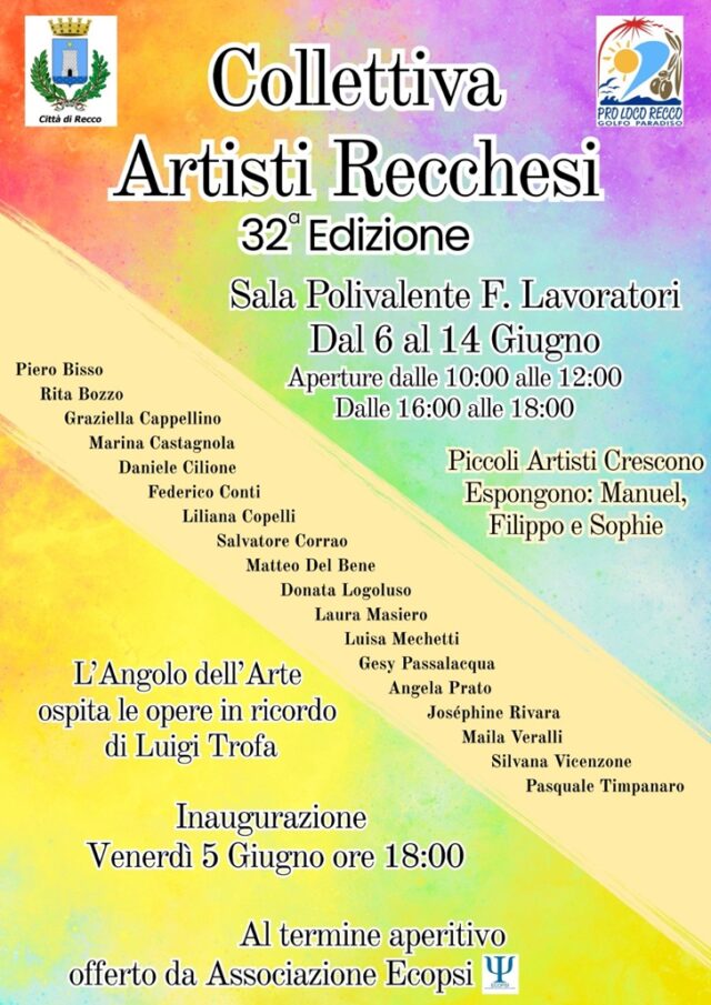 Recco Recco