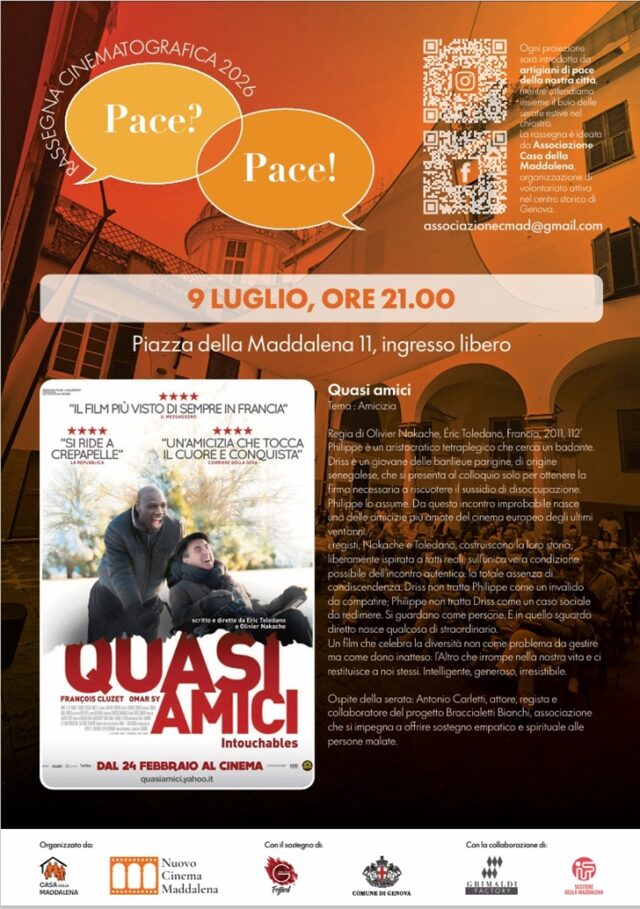 Nuovo Cinema Maddalena Nuovo Cinema Maddalena