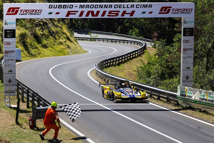 Trofeo Fagioli Trofeo Fagioli