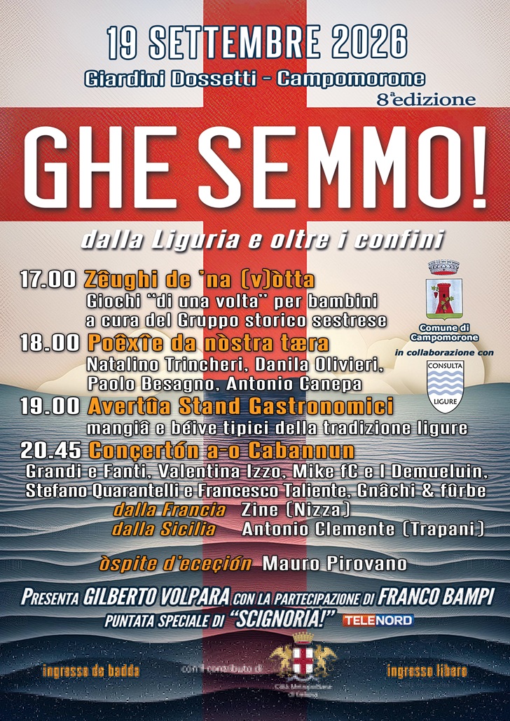 Ghe semmo Festival Ghe semmo Festival