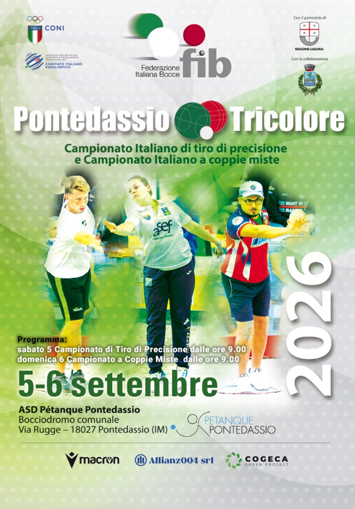 petanque petanque